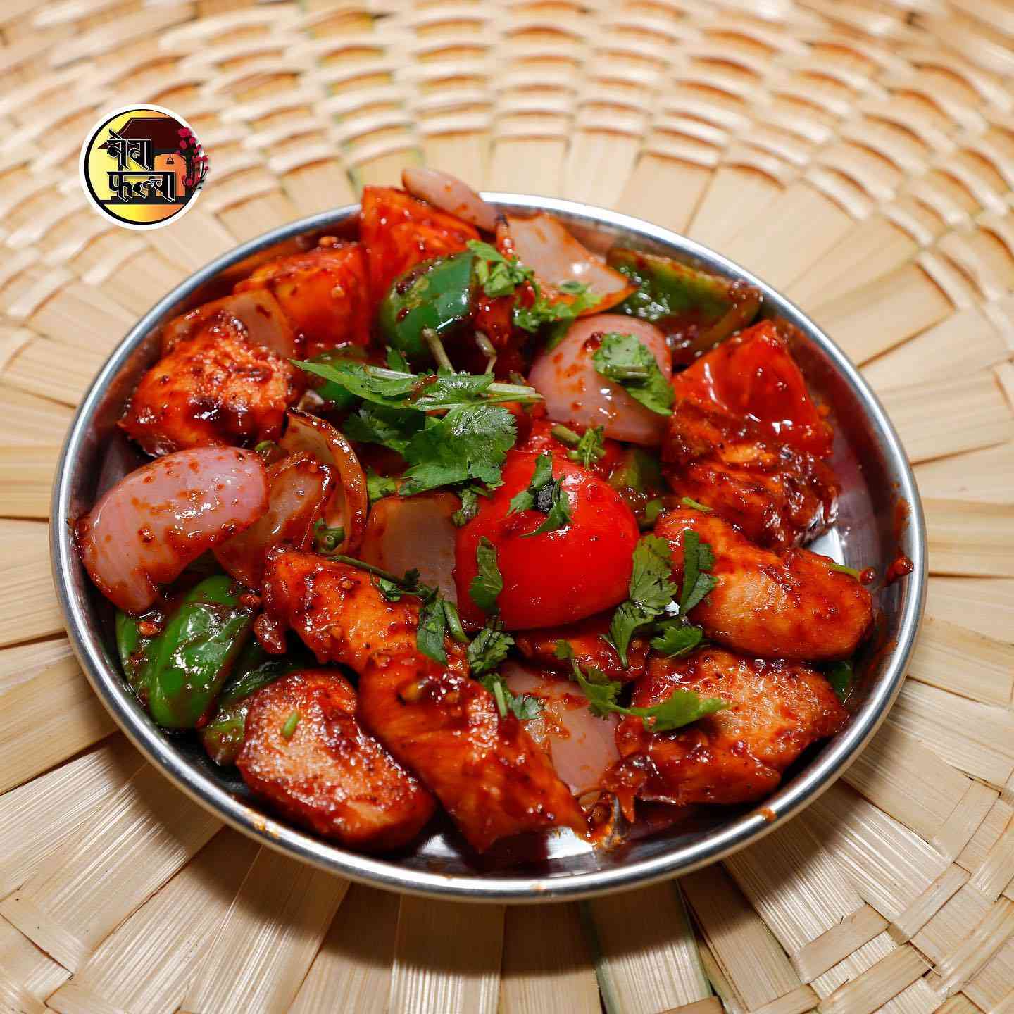 Menu Item Image