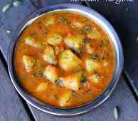 Menu Item Image